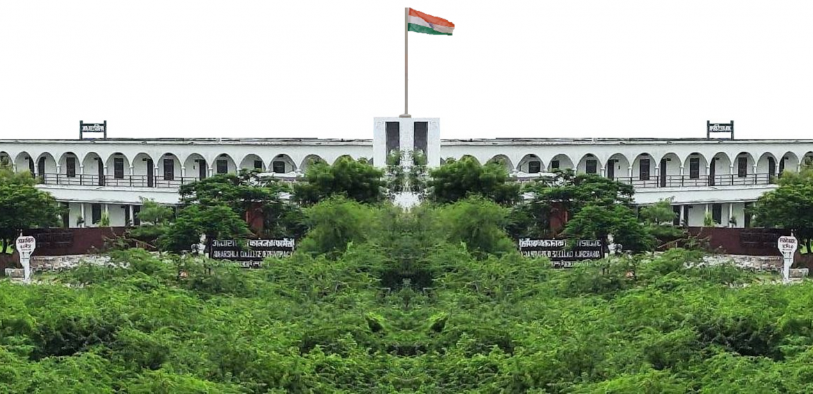 WELCOME TO ADHARSHILA PROGRESSIVE SCHOOL