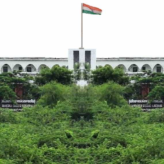 WELCOME TO ADHARSHILA PROGRESSIVE SCHOOL