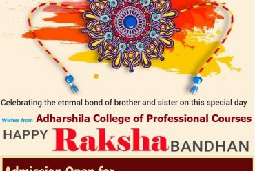 Happy Rakshabandhan !!!