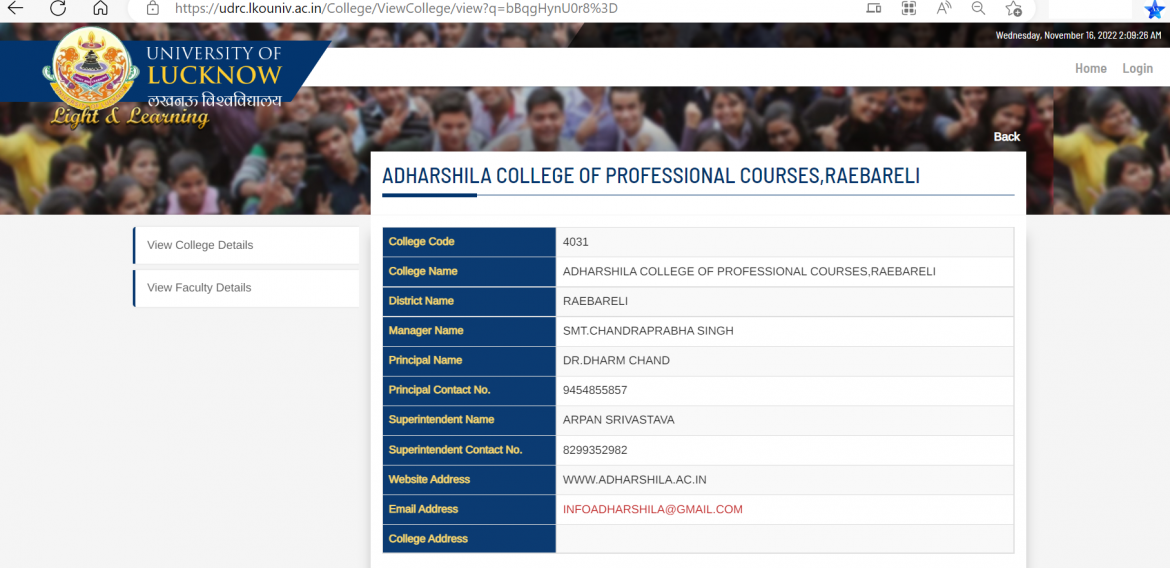 Adharshila College of Professional Courses – Affiliated to Lucknow University