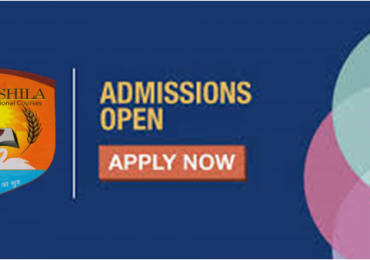 ADMISSION OPEN for Session 2023 – 24  | आधारशिला कॉलेज ऑव् प्रोफेशनल कोर्सेज, रायबरेली