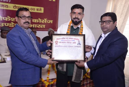 Mission Shakti and Samman Ceremony organized by Adharshila College of Professional Courses1